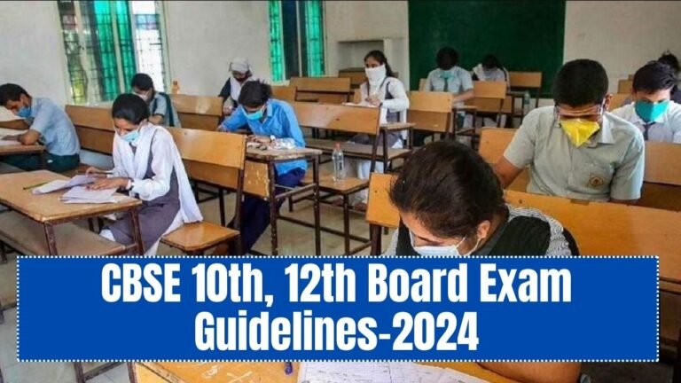 CBSE 10th, 12th Board Exam Guidelines